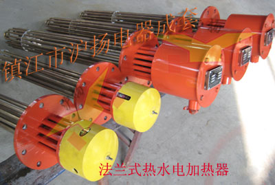 ����ʽ�����������ˮ�������